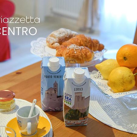 斯培西亚La Piazzetta In Centro公寓 外观 照片